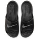 Nike Victori One Shower Slide